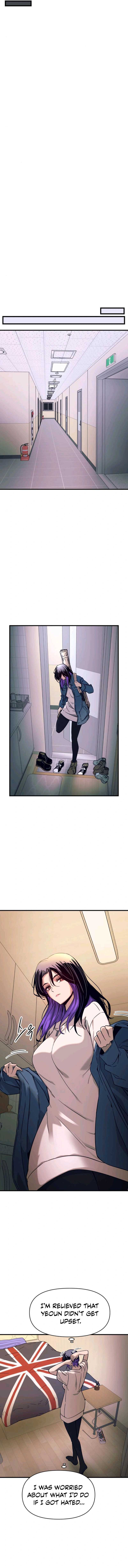 My Bias Gets on the Last Train Chapter 7 page 15