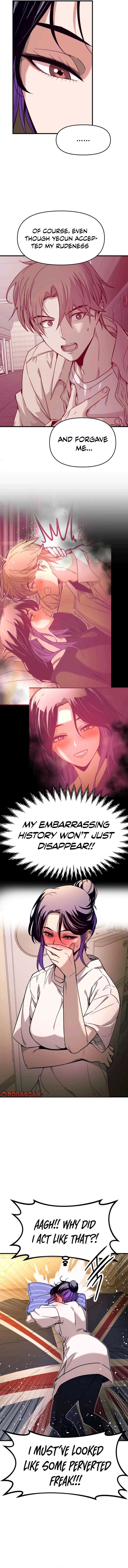 My Bias Gets on the Last Train Chapter 7 page 16
