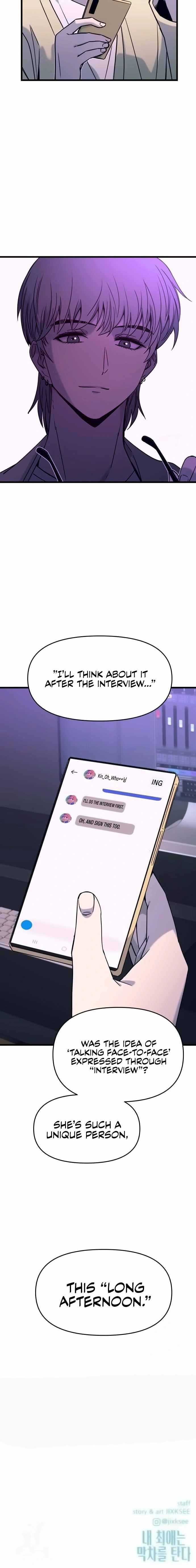 My Bias Gets on the Last Train Chapter 8 page 12