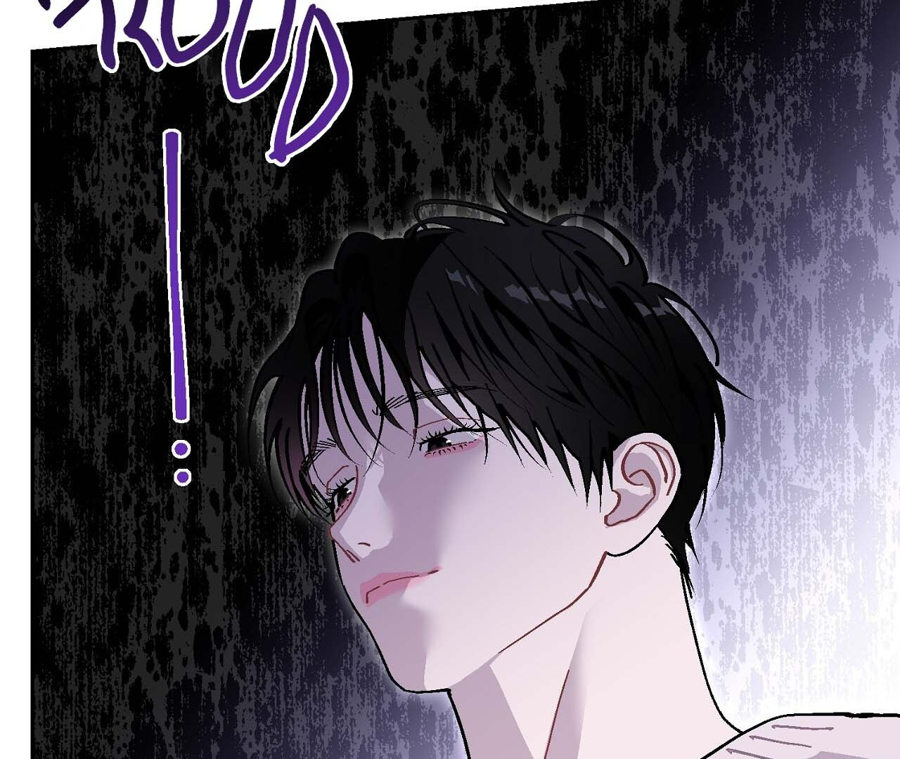 My Half Esper Chapter 2 page 72
