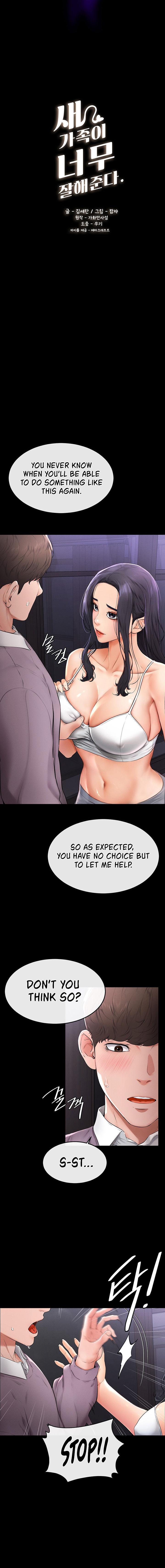 My New Family Treats me Well Chapter 2 page 2