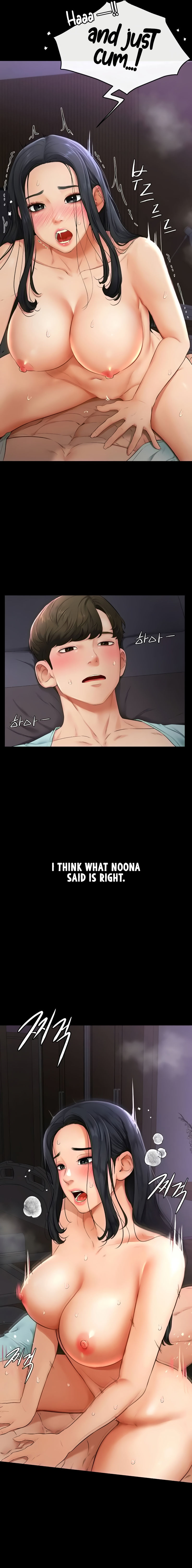 My New Family Treats me Well Chapter 4 page 11