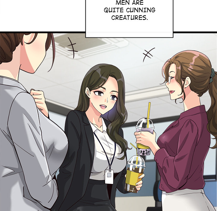 My Other Girlfriend Chapter 2 page 122