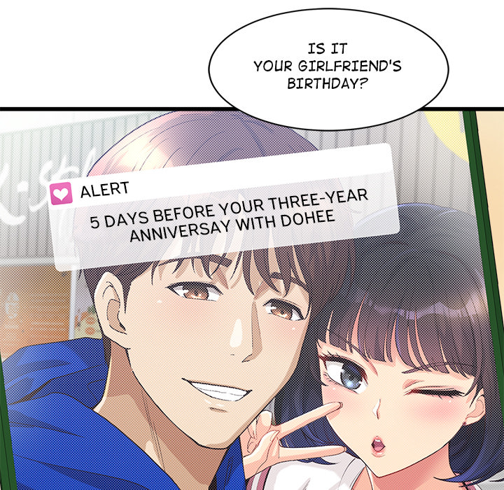 My Other Girlfriend Chapter 2 page 132