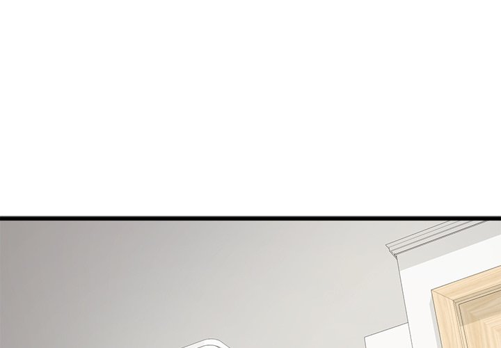 My Other Girlfriend Chapter 5 page 1
