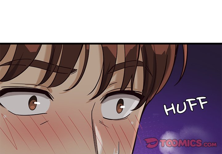 My Other Girlfriend Chapter 5 page 4