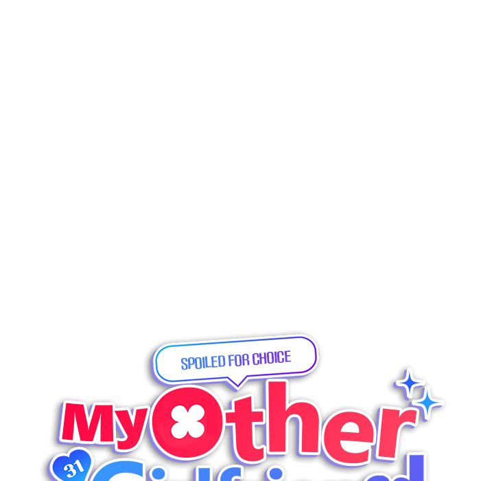 My Other Girlfriend Chapter 5 page 16