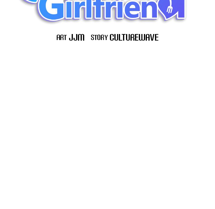 My Other Girlfriend Chapter 5 page 17