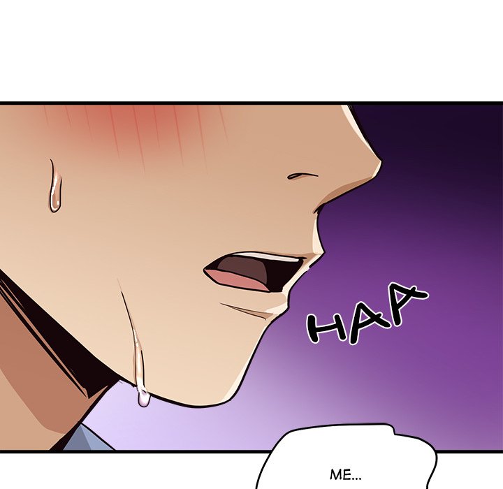 My Other Girlfriend Chapter 5 page 19