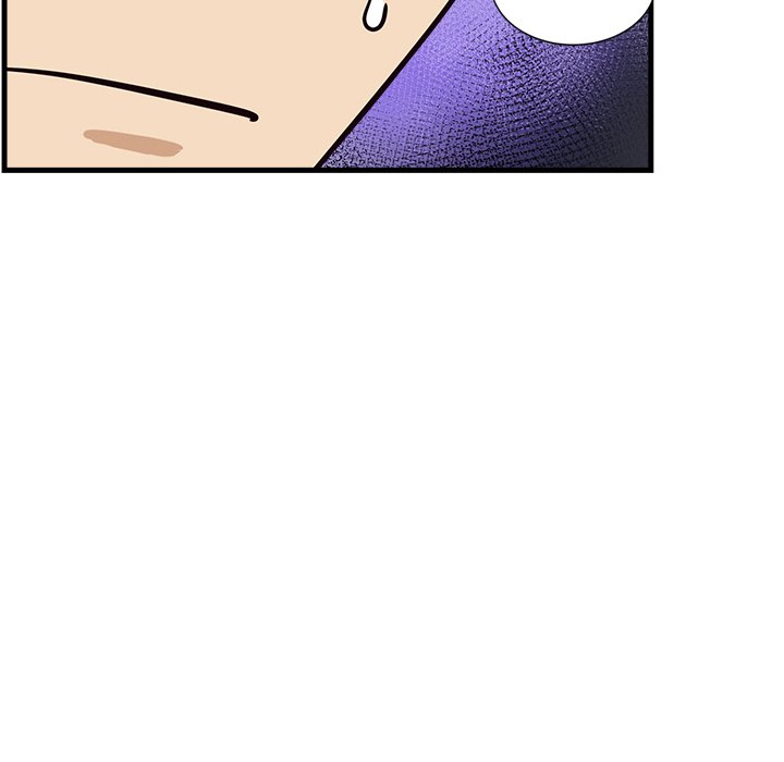 My Other Girlfriend Chapter 5 page 38