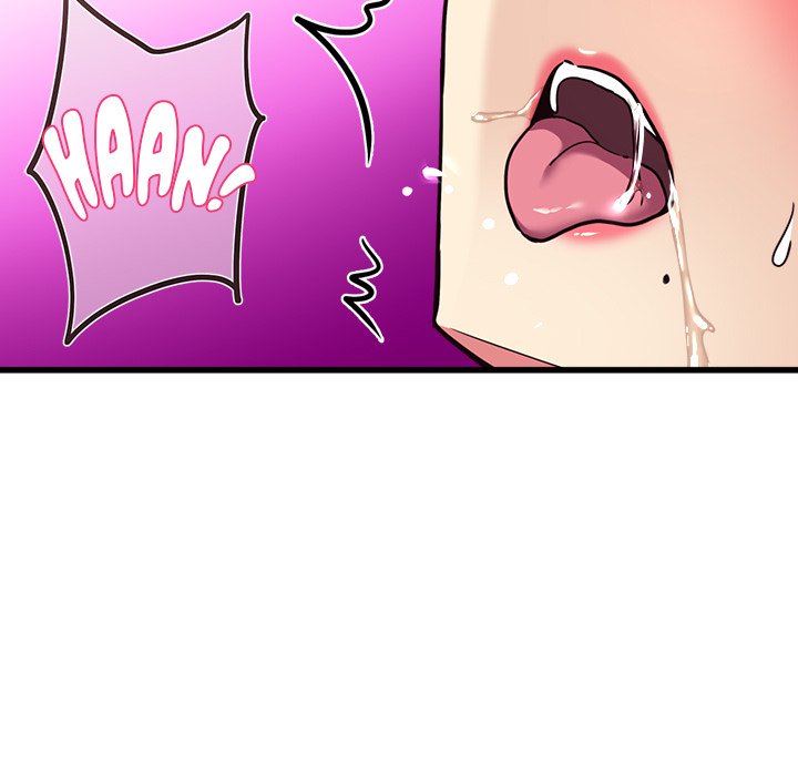 My Other Girlfriend Chapter 5 page 63