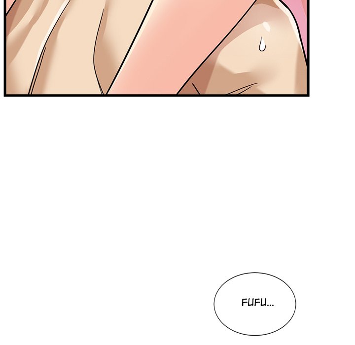 My Other Girlfriend Chapter 5 page 70