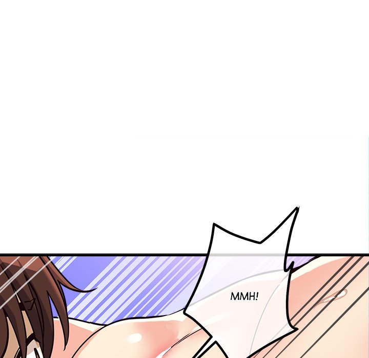 My Other Girlfriend Chapter 5 page 73