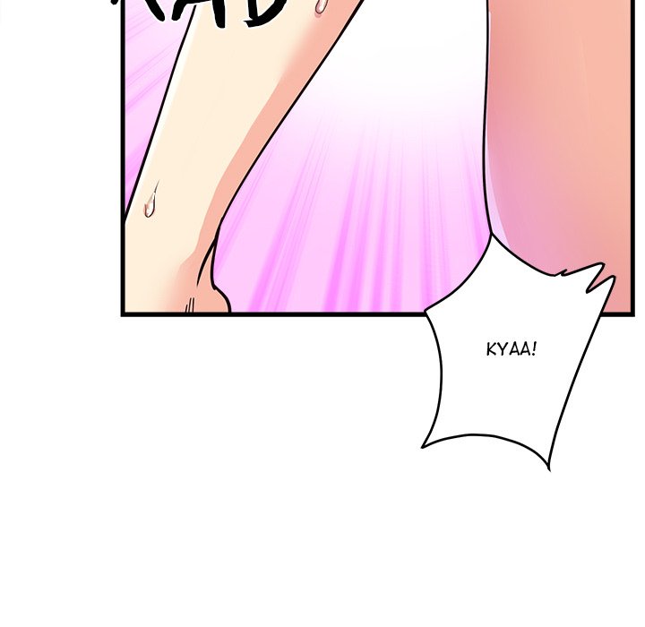 My Other Girlfriend Chapter 5 page 93