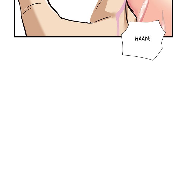 My Other Girlfriend Chapter 5 page 99