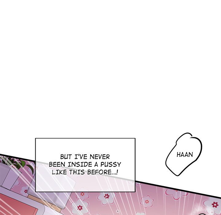My Other Girlfriend Chapter 5 page 112
