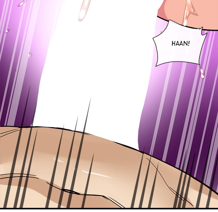 My Other Girlfriend Chapter 5 page 118