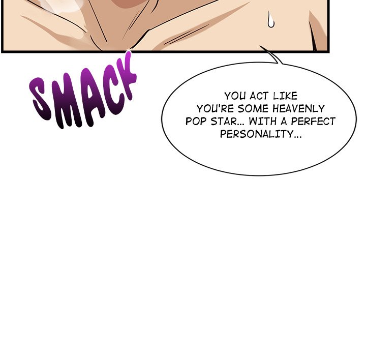 My Other Girlfriend Chapter 5 page 126