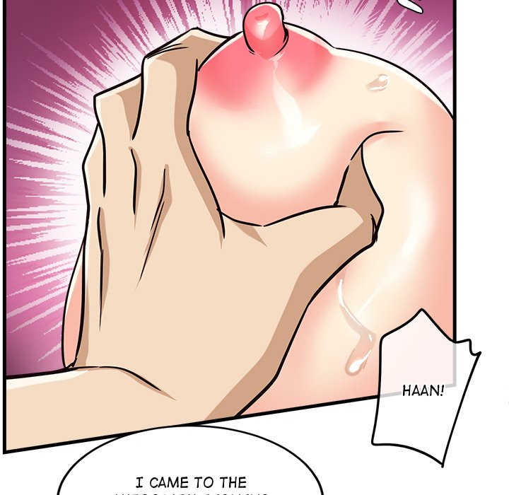 My Other Girlfriend Chapter 5 page 141