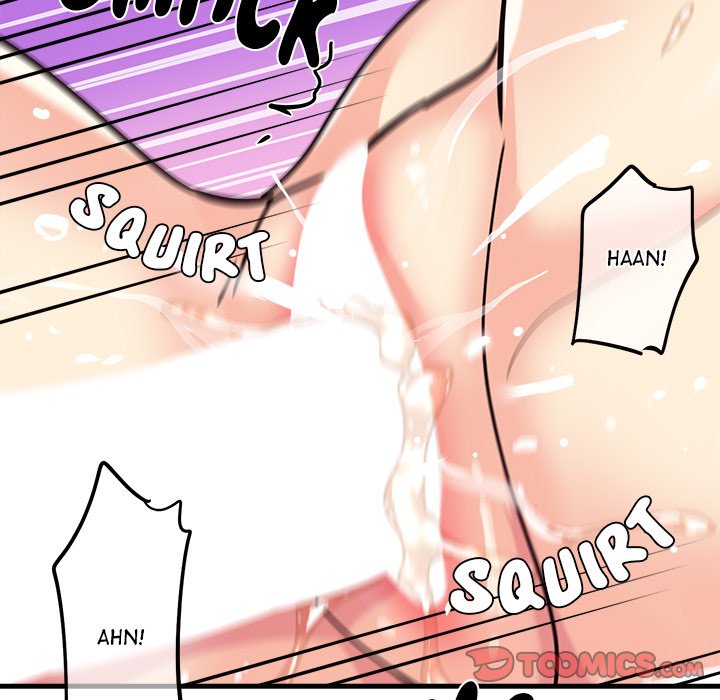 My Other Girlfriend Chapter 5 page 155