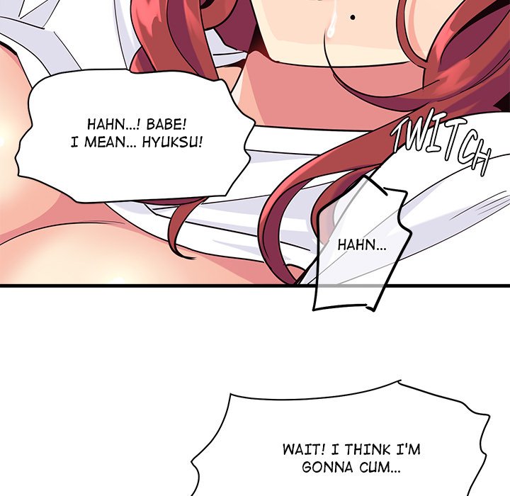 My Other Girlfriend Chapter 5 page 158