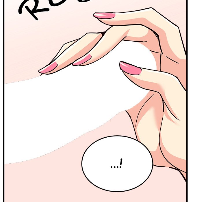My Other Girlfriend Chapter 5 page 197