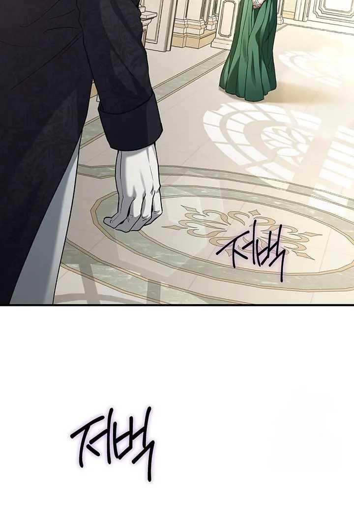 Nelly’s Secret Garden Chapter 1 page 18