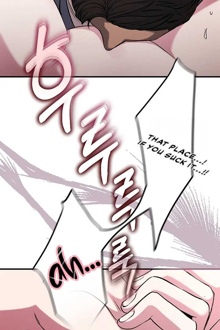 Nelly’s Secret Garden Chapter 1 page 84