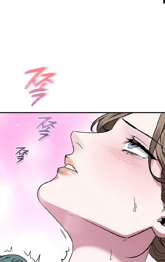 Nelly’s Secret Garden Chapter 1 page 95