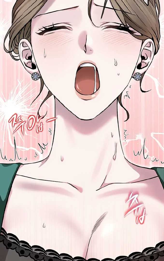 Nelly’s Secret Garden Chapter 1 page 99