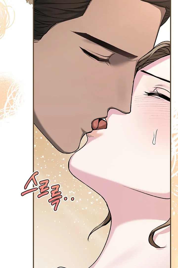 Nelly’s Secret Garden Chapter 2 page 29