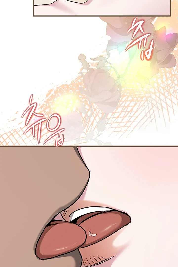Nelly’s Secret Garden Chapter 2 page 30