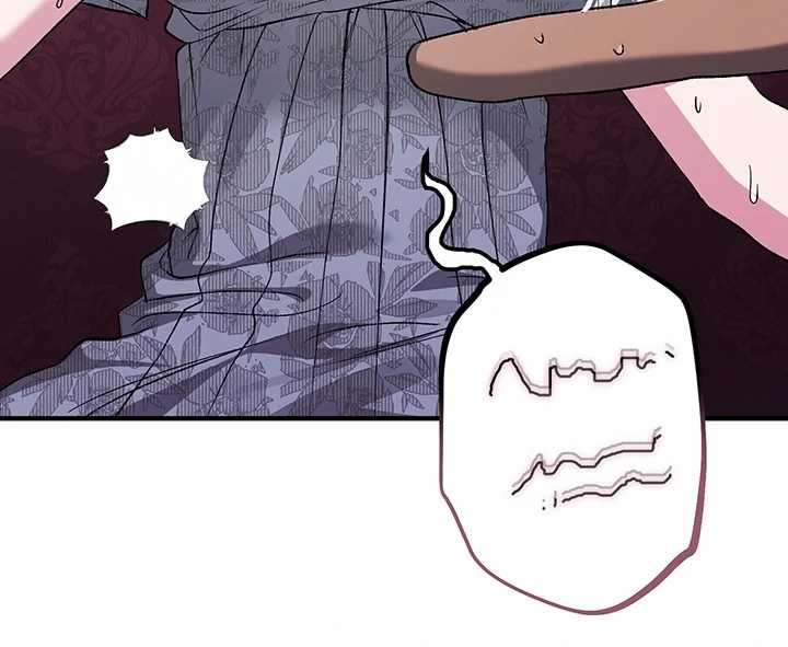 Nelly’s Secret Garden Chapter 2 page 58