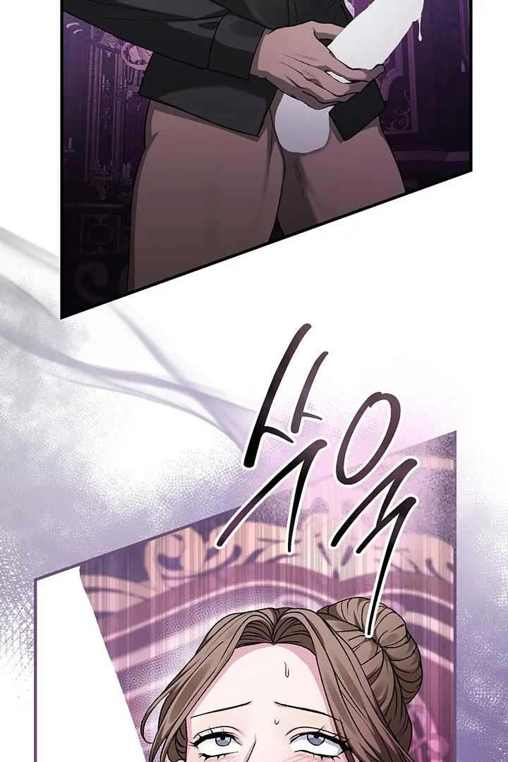 Nelly’s Secret Garden Chapter 2 page 61