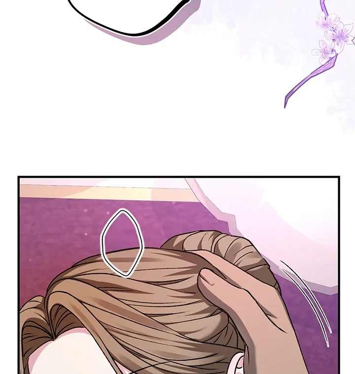 Nelly’s Secret Garden Chapter 2 page 72