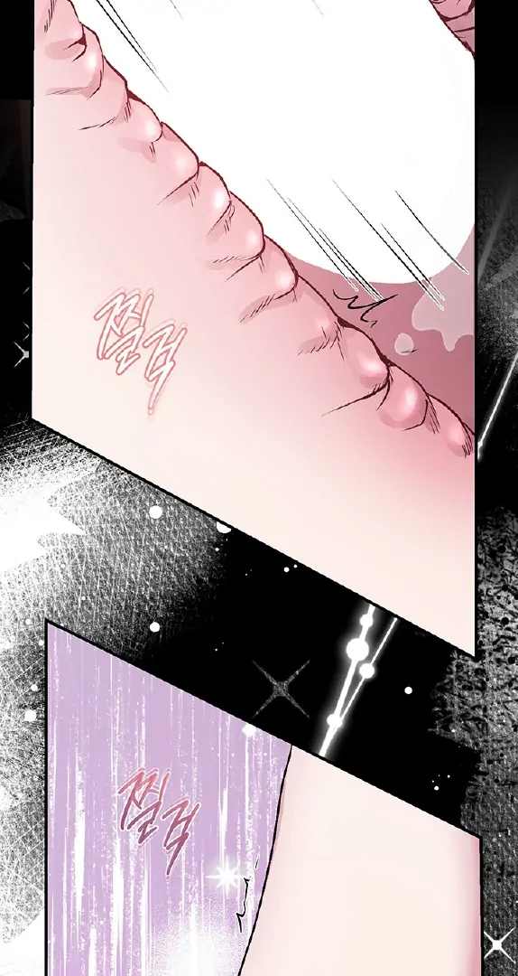 Nelly’s Secret Garden Chapter 2 page 78