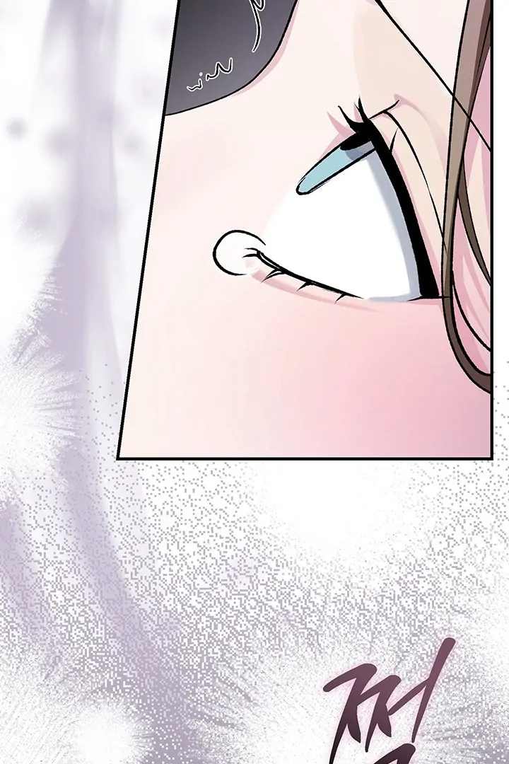 Nelly’s Secret Garden Chapter 2 page 83