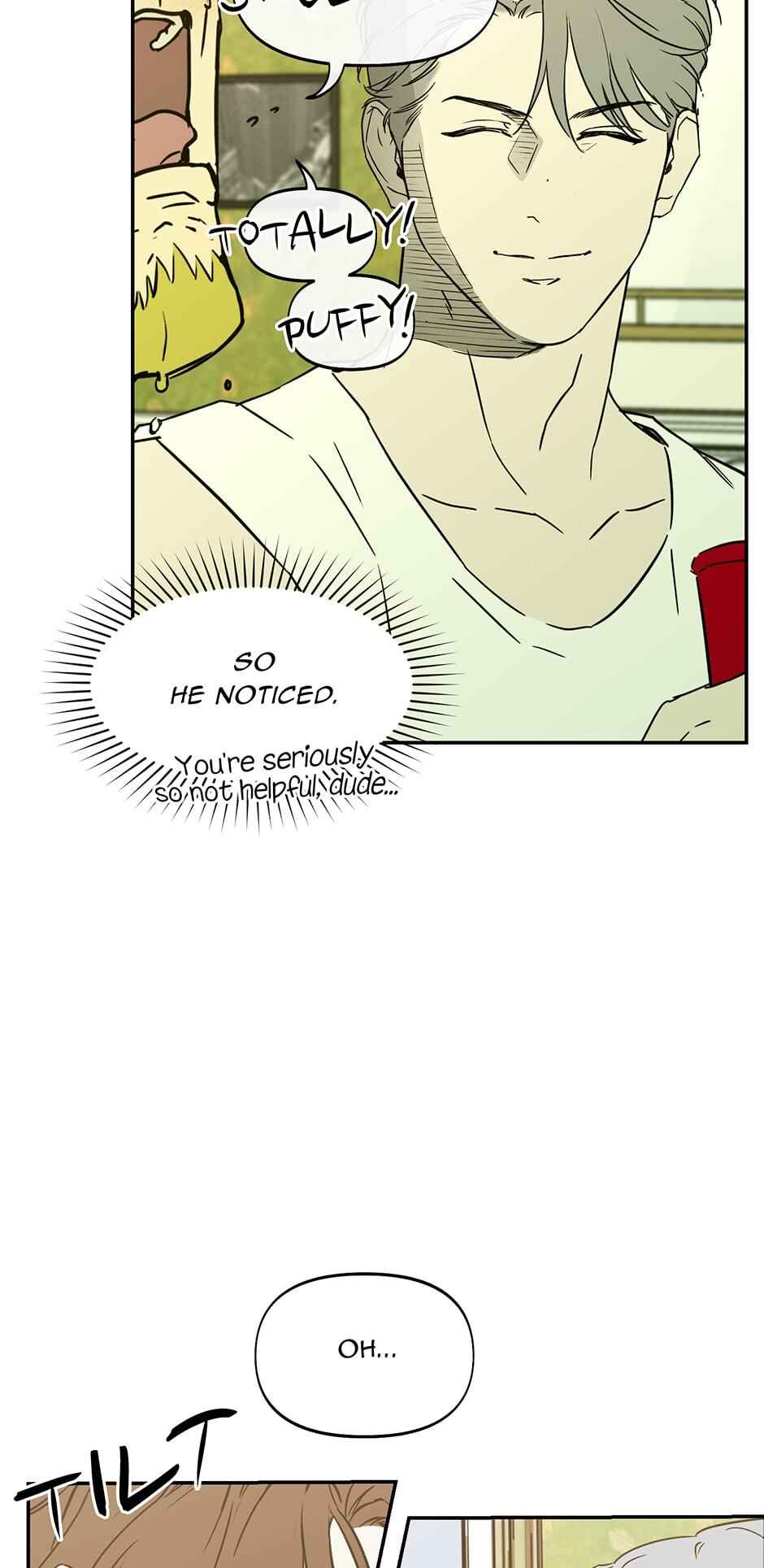 Nerd Project Chapter 26 page 20