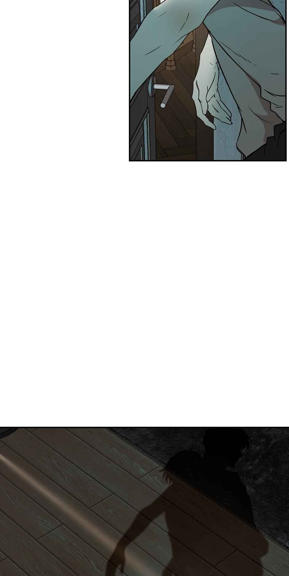 Nerd Project Chapter 26 page 38