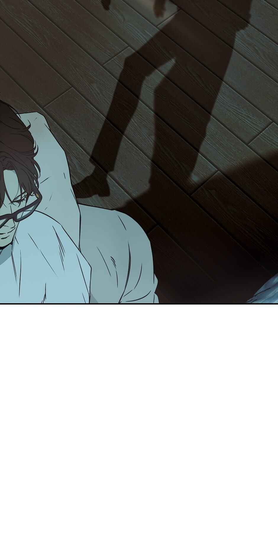 Nerd Project Chapter 26 page 39