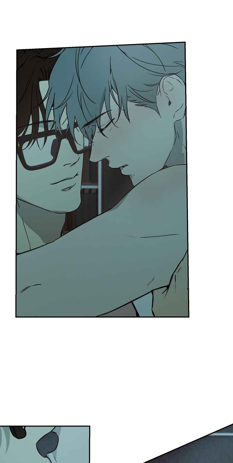 Nerd Project Chapter 26 page 41