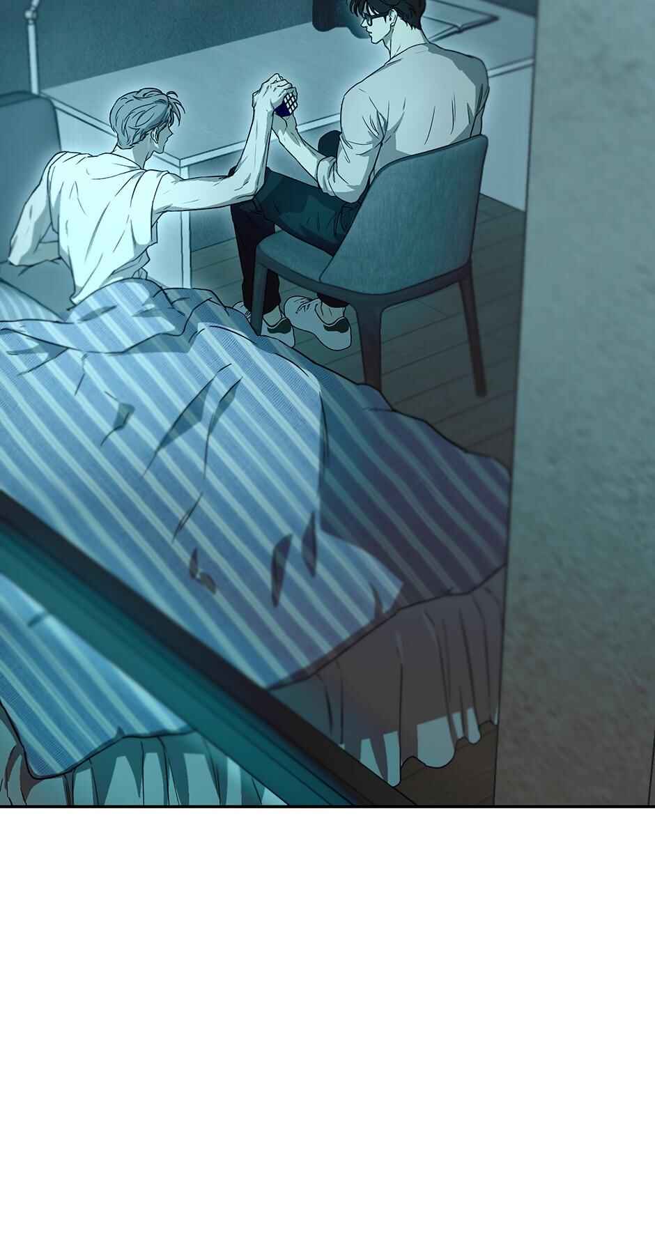 Nerd Project Chapter 27 page 26