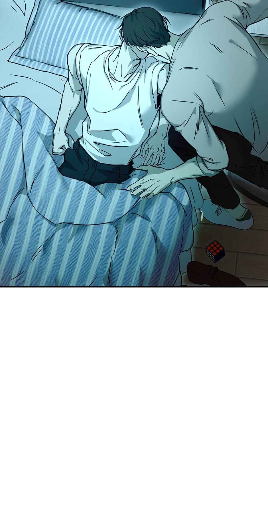 Nerd Project Chapter 27 page 48