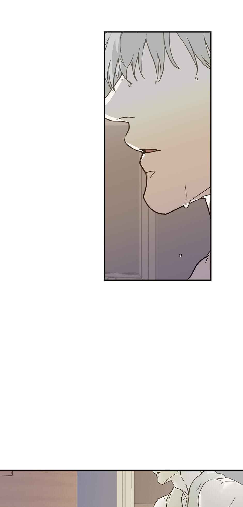 Nerd Project Chapter 30 page 41