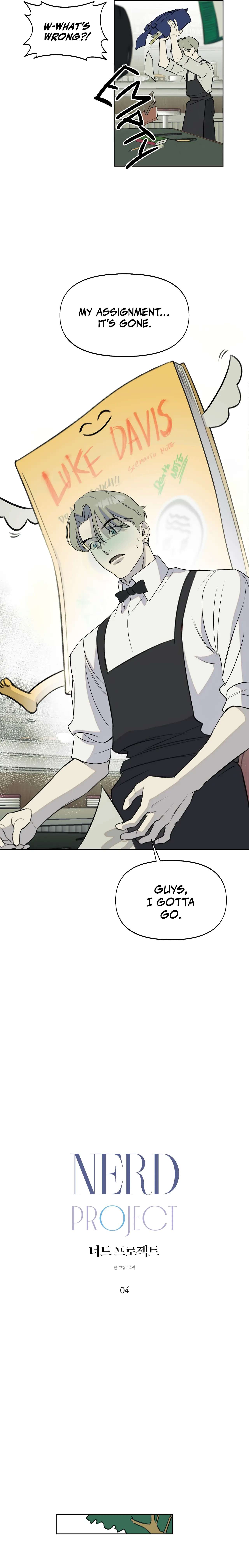 Nerd Project Chapter 4 page 7