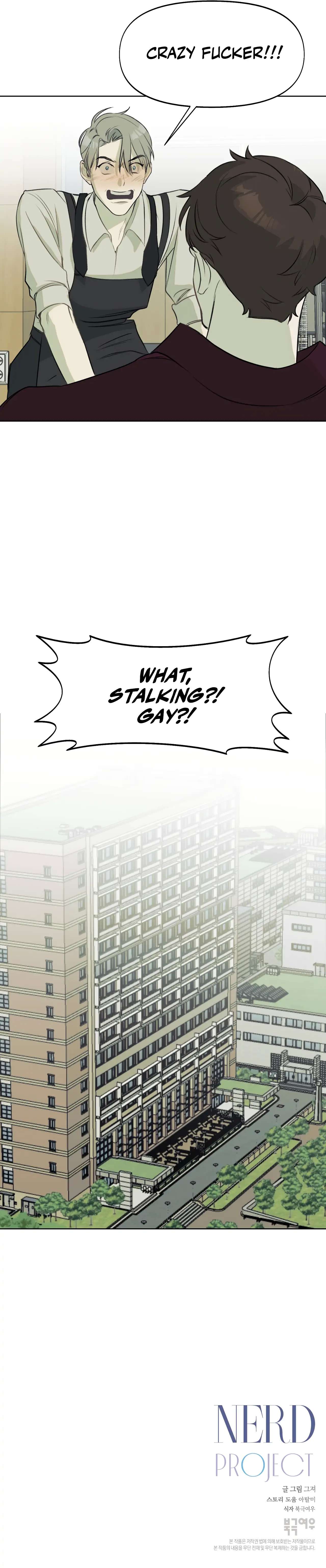 Nerd Project Chapter 4 page 15