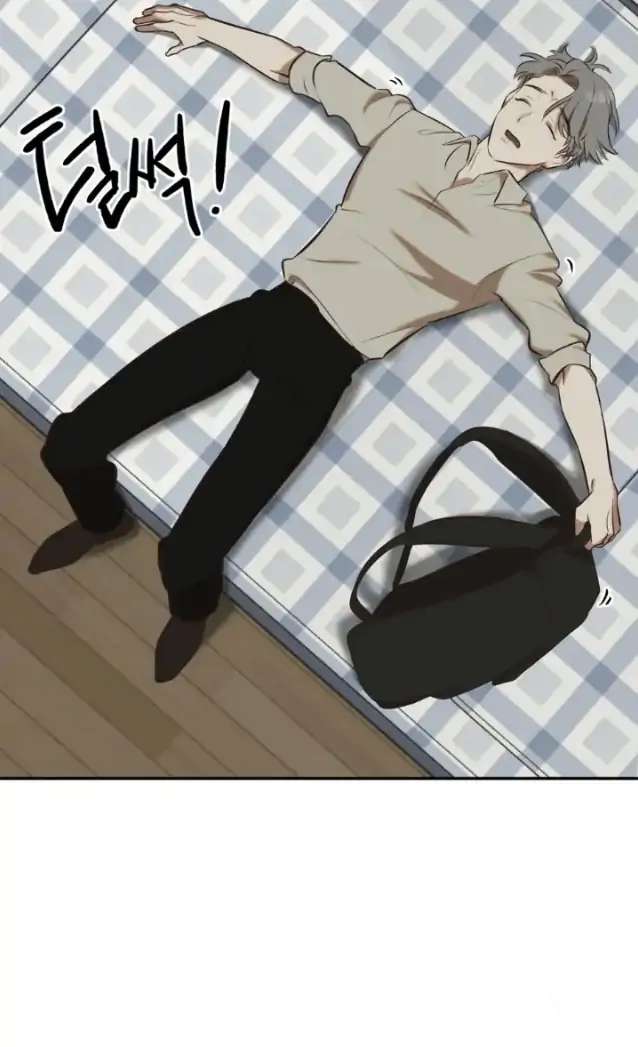 Nerd Project Chapter 6 page 12