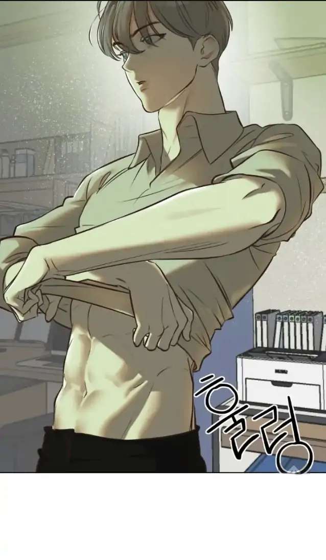 Nerd Project Chapter 6 page 20