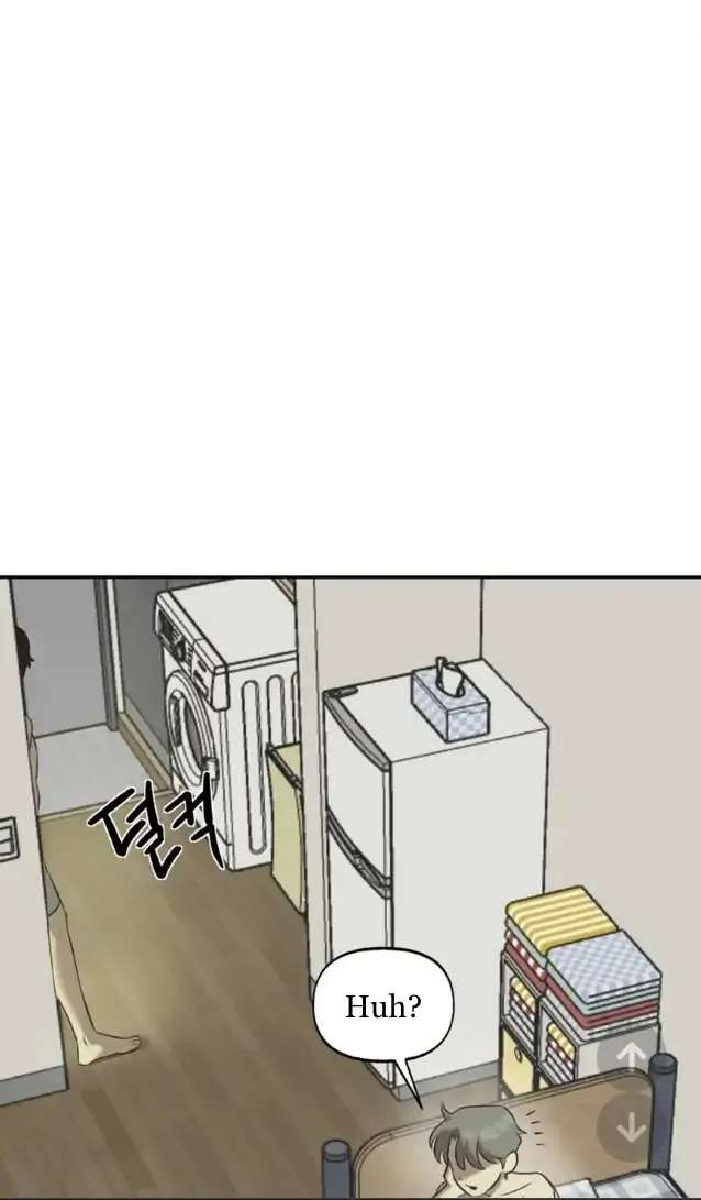 Nerd Project Chapter 6 page 29