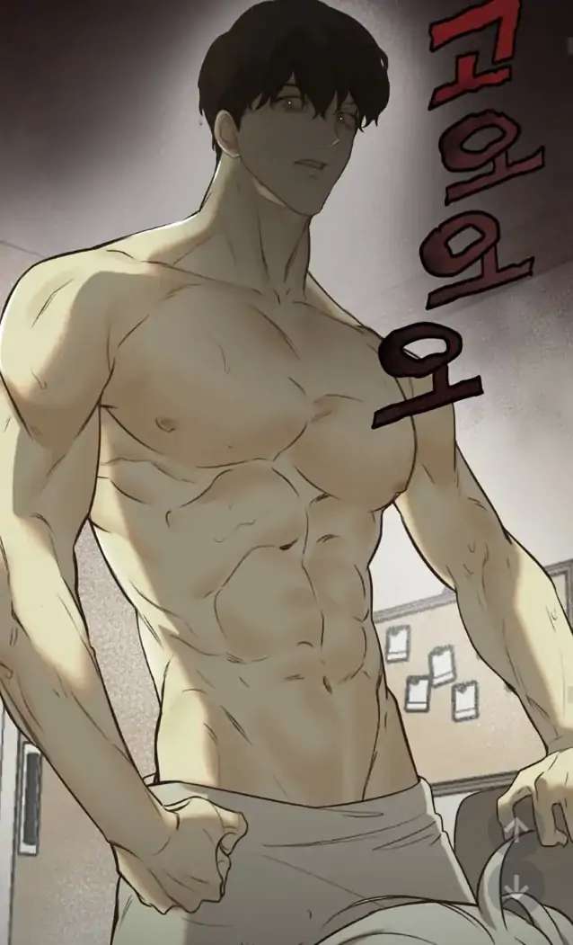 Nerd Project Chapter 6 page 42